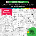Load image into Gallery viewer, Printable First Grade October Homeschool Curriculum Bundle

