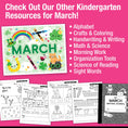 Load image into Gallery viewer, Printable Kindergarten March Daily Reading
