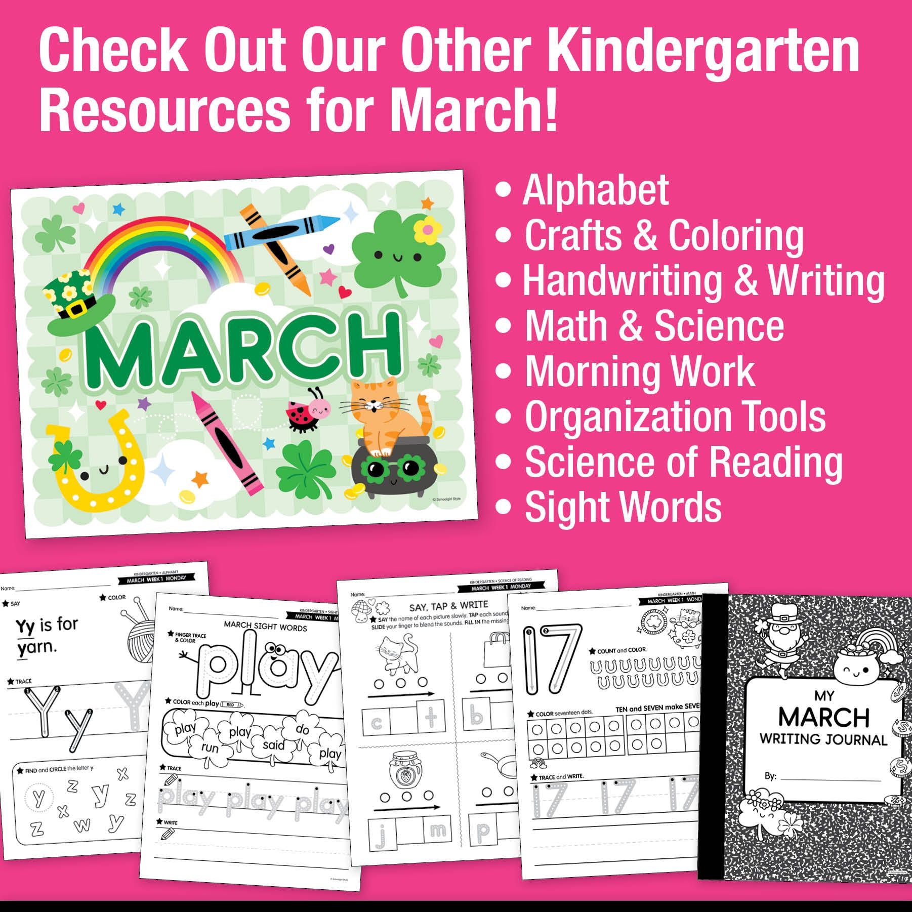 Printable Kindergarten March Daily Reading