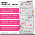 Load image into Gallery viewer, Printable Kindergarten March Daily Sight Words

