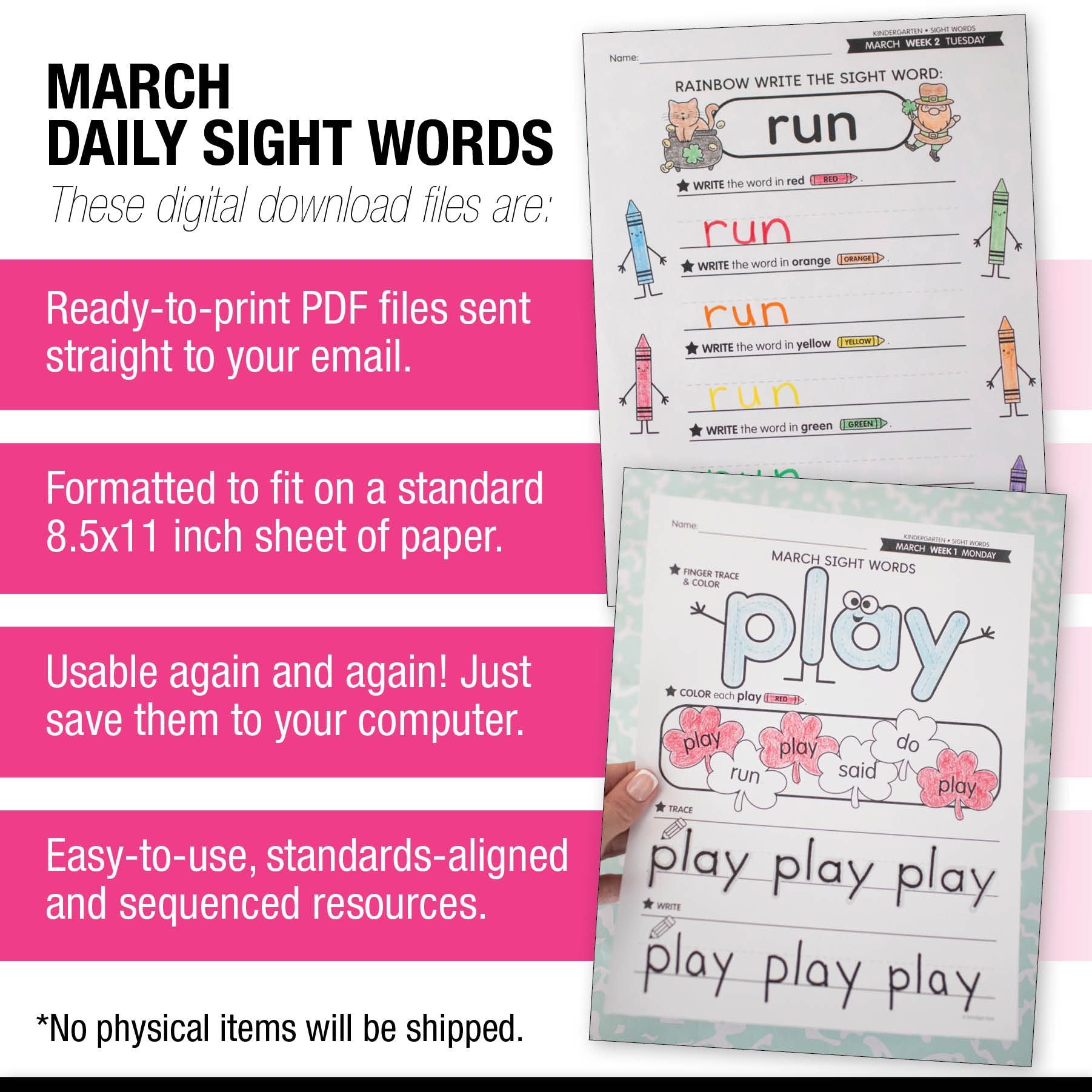 Printable Kindergarten March Daily Sight Words