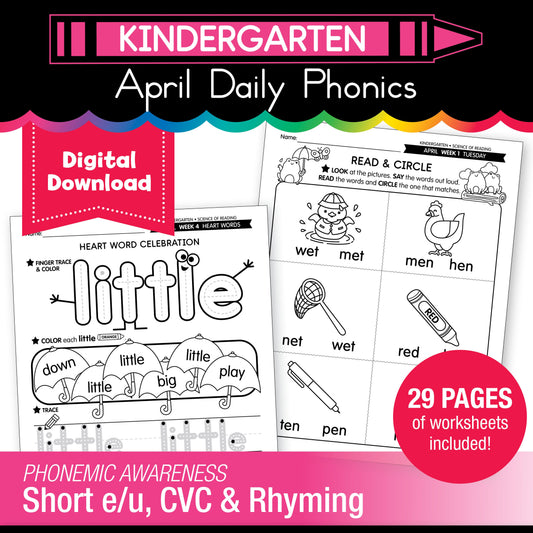 Printable Kindergarten April Daily Phonics