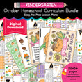 Load image into Gallery viewer, Printable Kindergarten October Homeschool Curriculum Bundle
