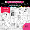 Load image into Gallery viewer, Printable Kindergarten October Homeschool Curriculum Bundle
