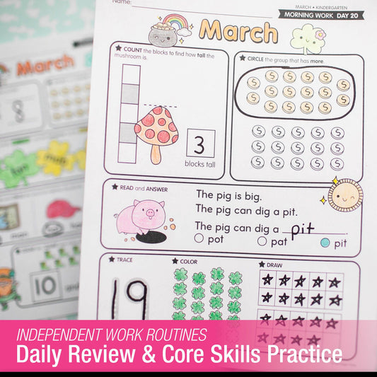 Printable Kindergarten March Daily Morning Work